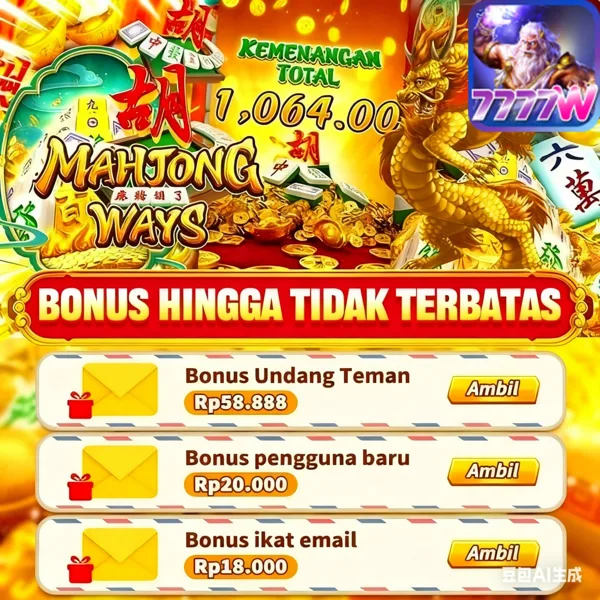 BOS898